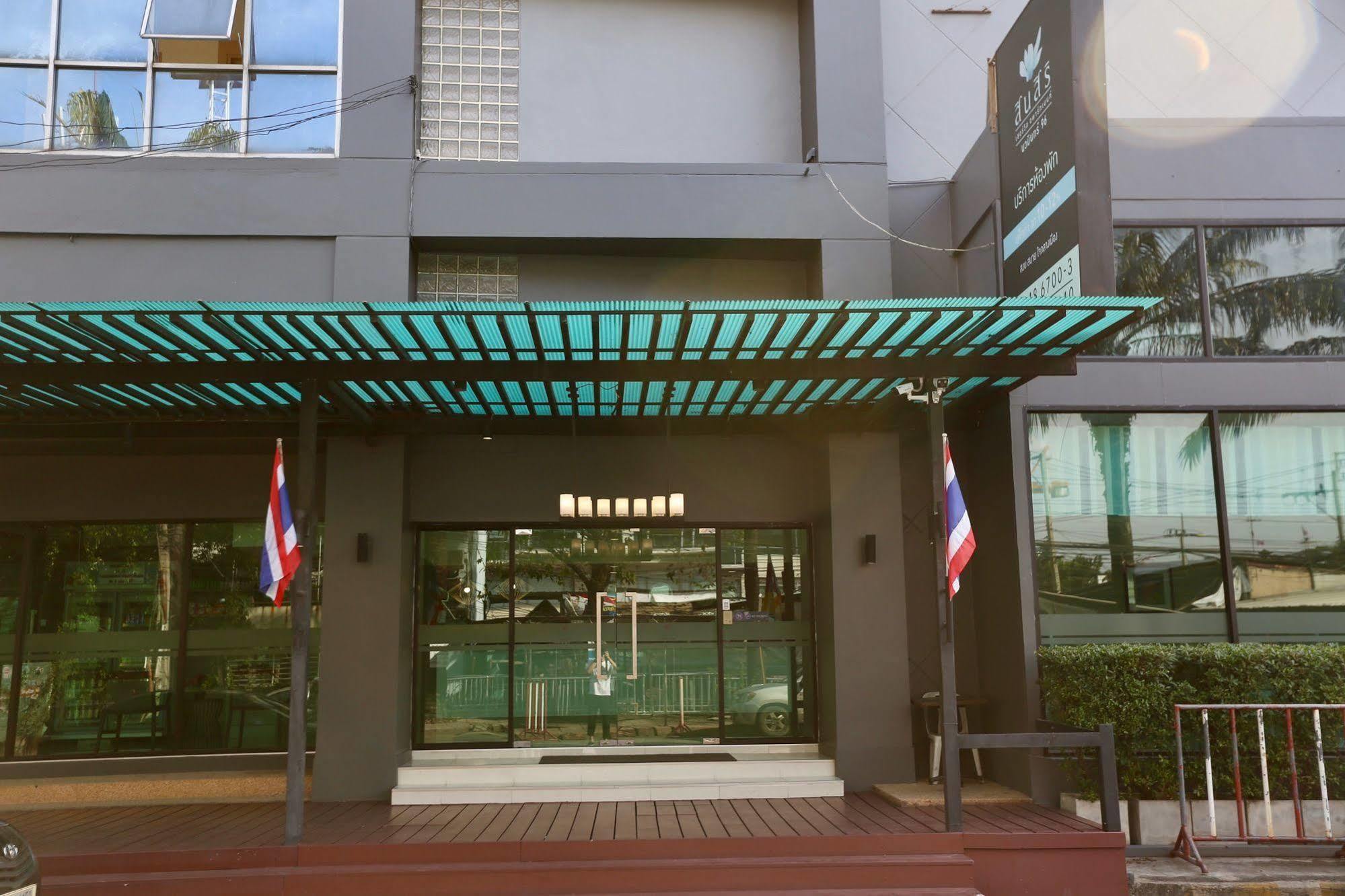 Hotel Synsiri 5 Navamin 96 Bangkok