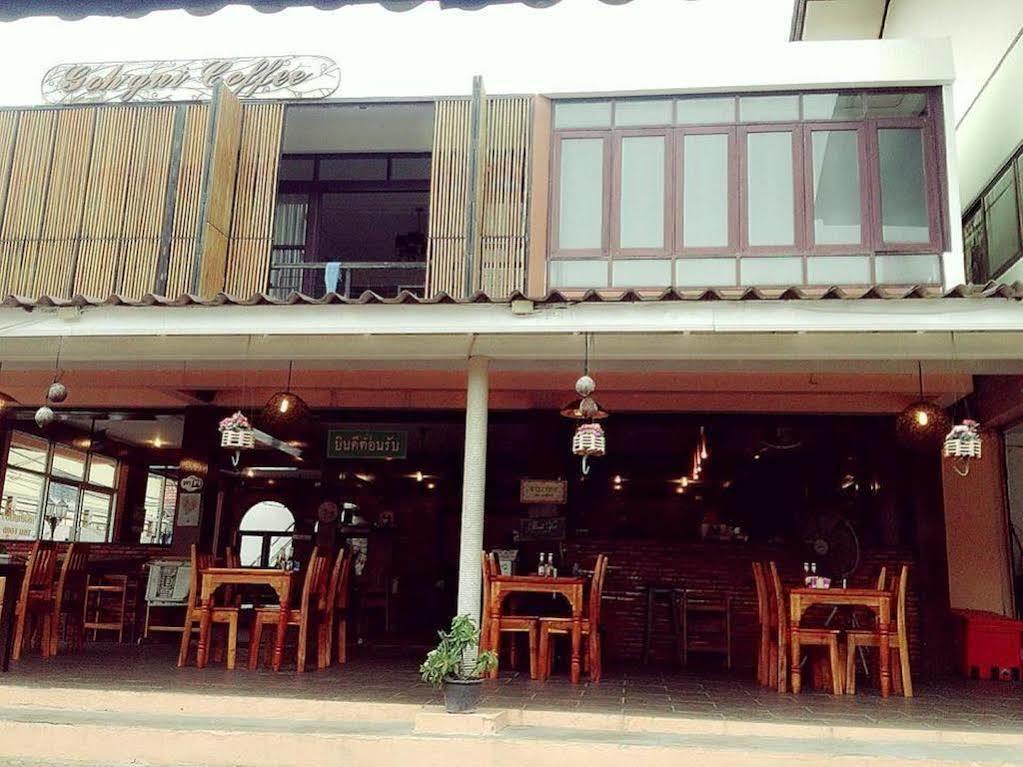 Hotel Au Aon