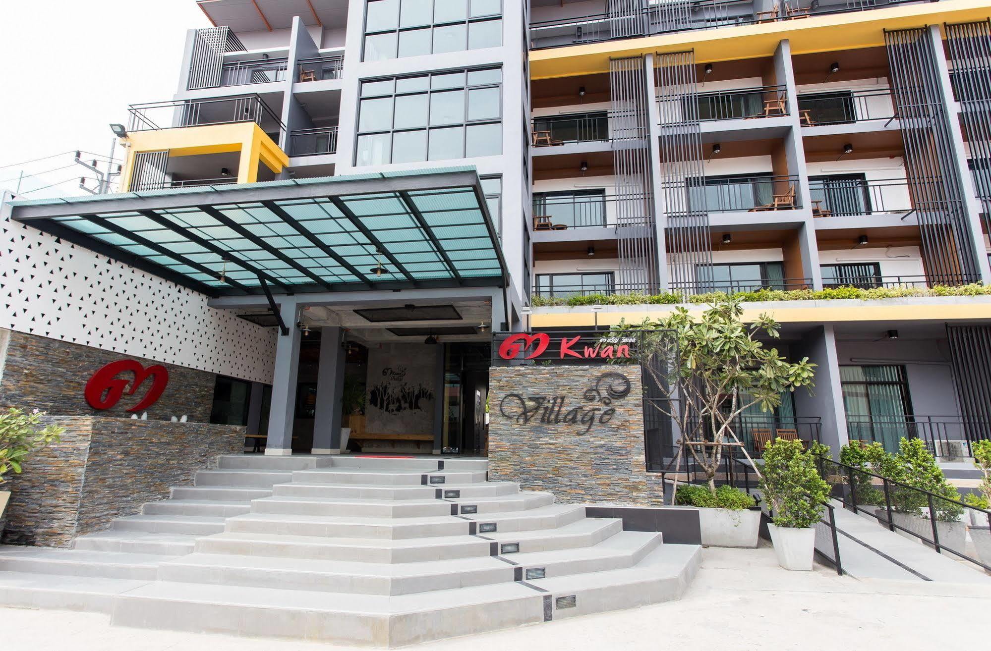 Samkwan Village Hotel Bang Saen