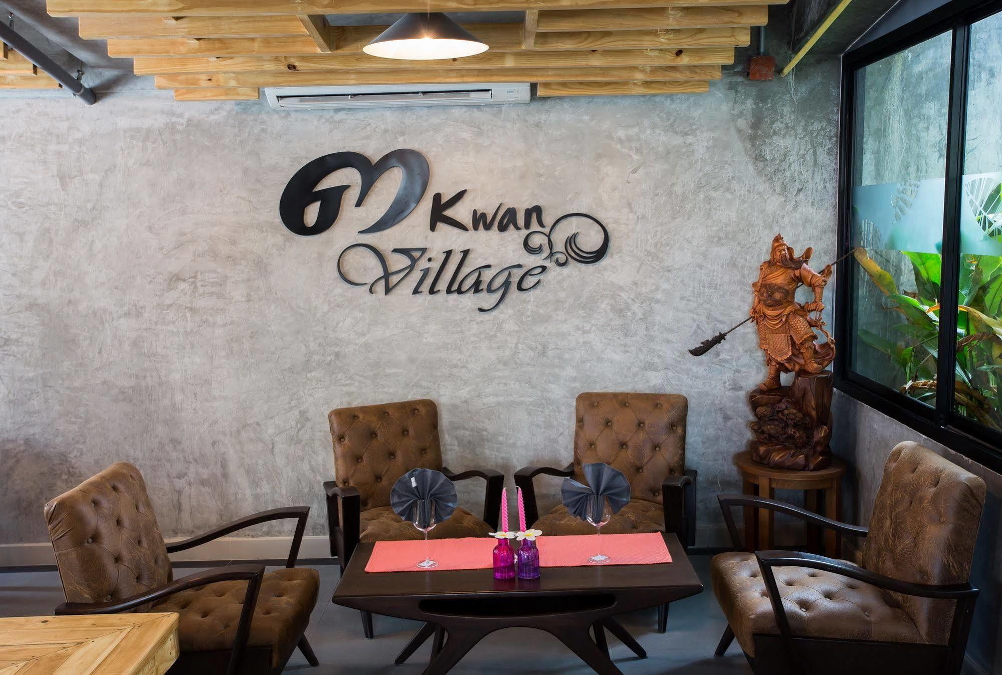 Samkwan Village