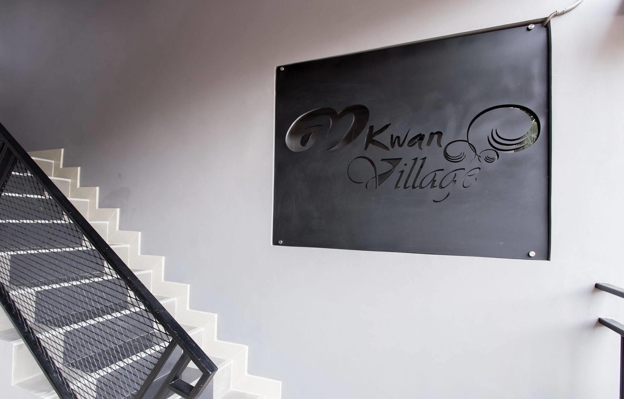 Hotel Samkwan Village