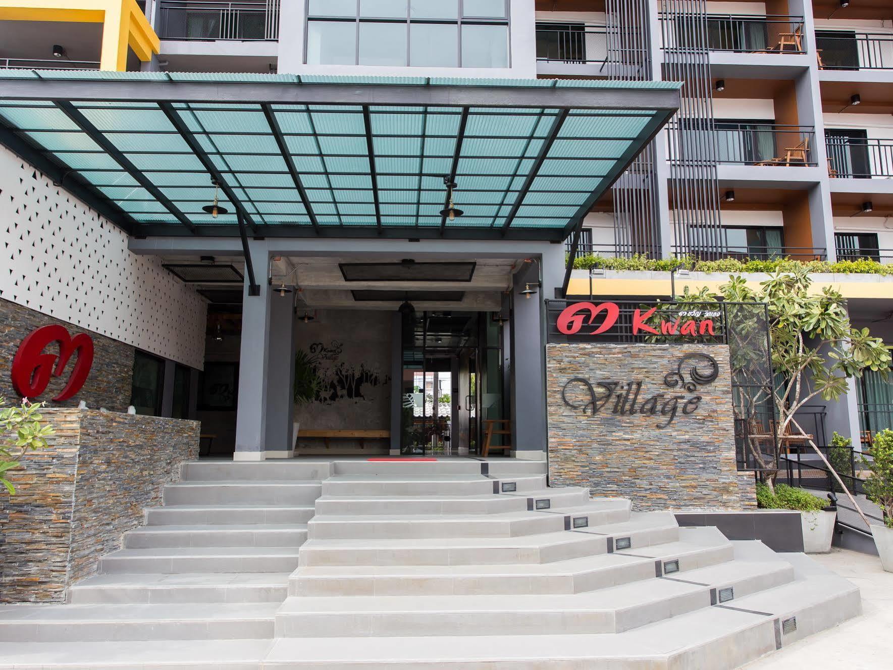 Samkwan Village Hotel Bang Saen