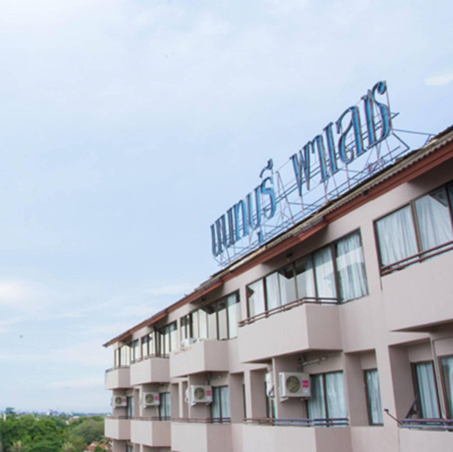 Palace 3* Nonthaburi