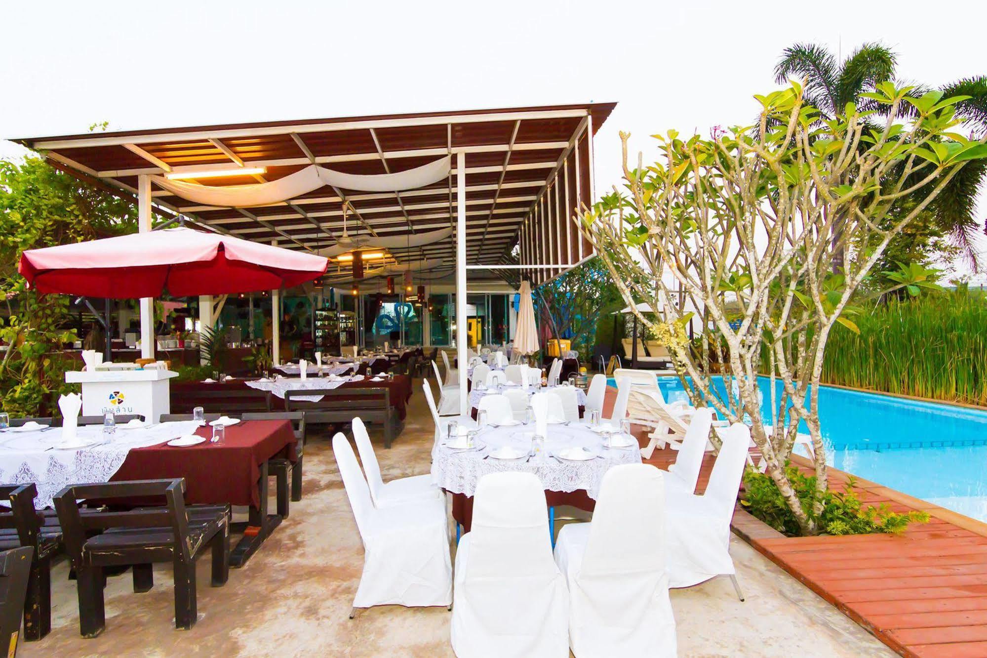 Resort Panlaan Boutique 3*