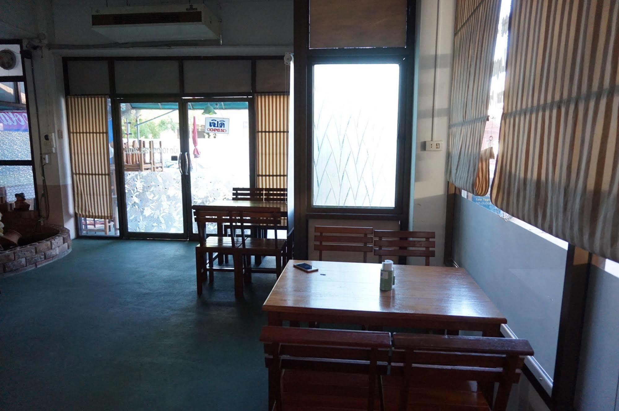 Mono Place Inn Udon Thani
