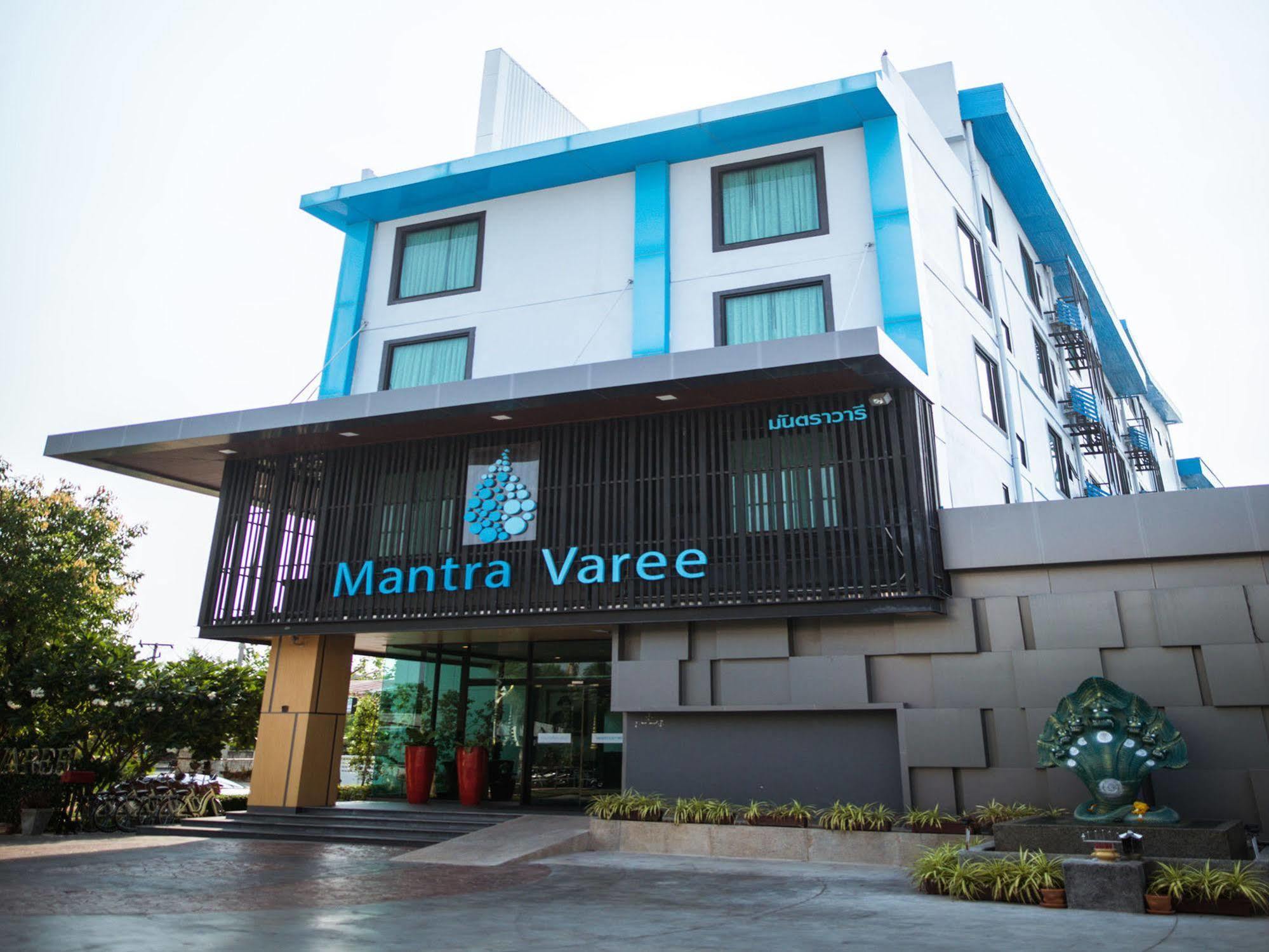 Mantra Varee Hotel Khon Kaen