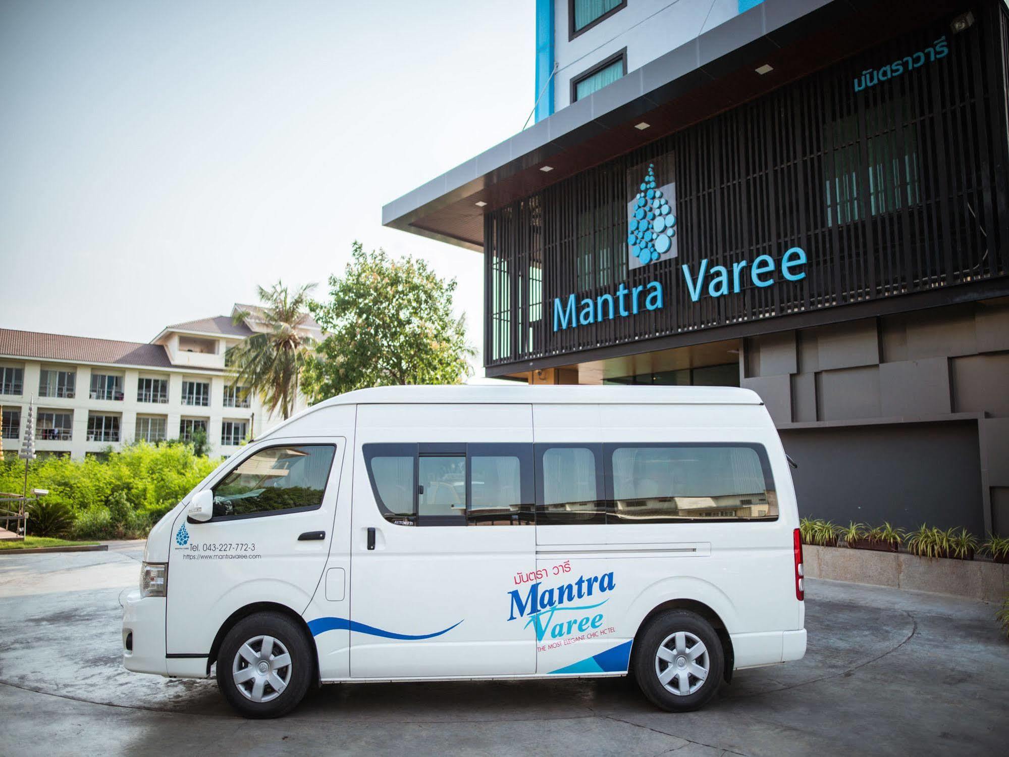 Mantra Varee Khon Kaen
