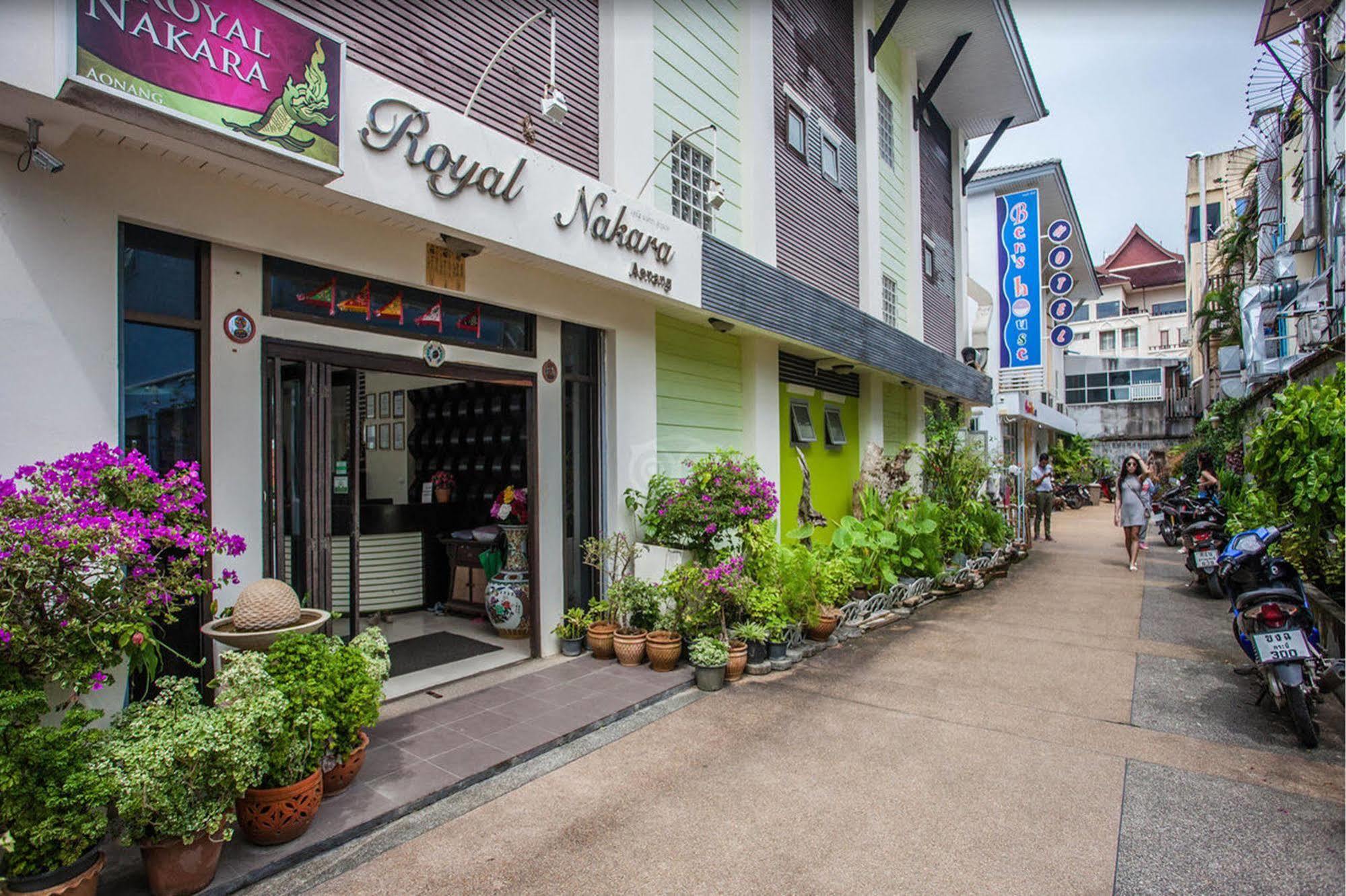 Royal Nakara Resort Ao Nang