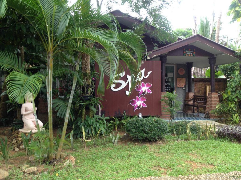 Grand Orchid Resort 3*
