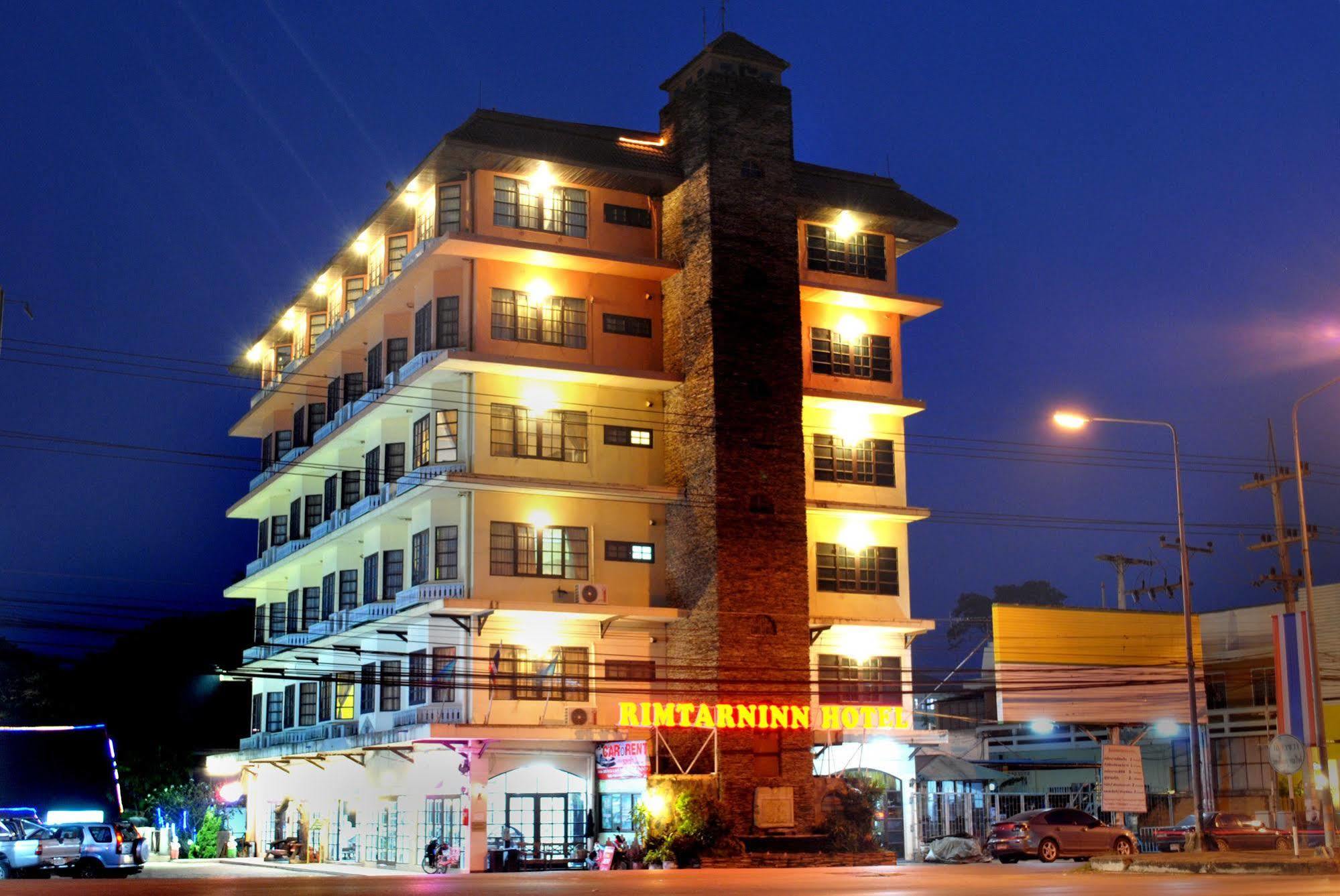 Rimtarn Hotel