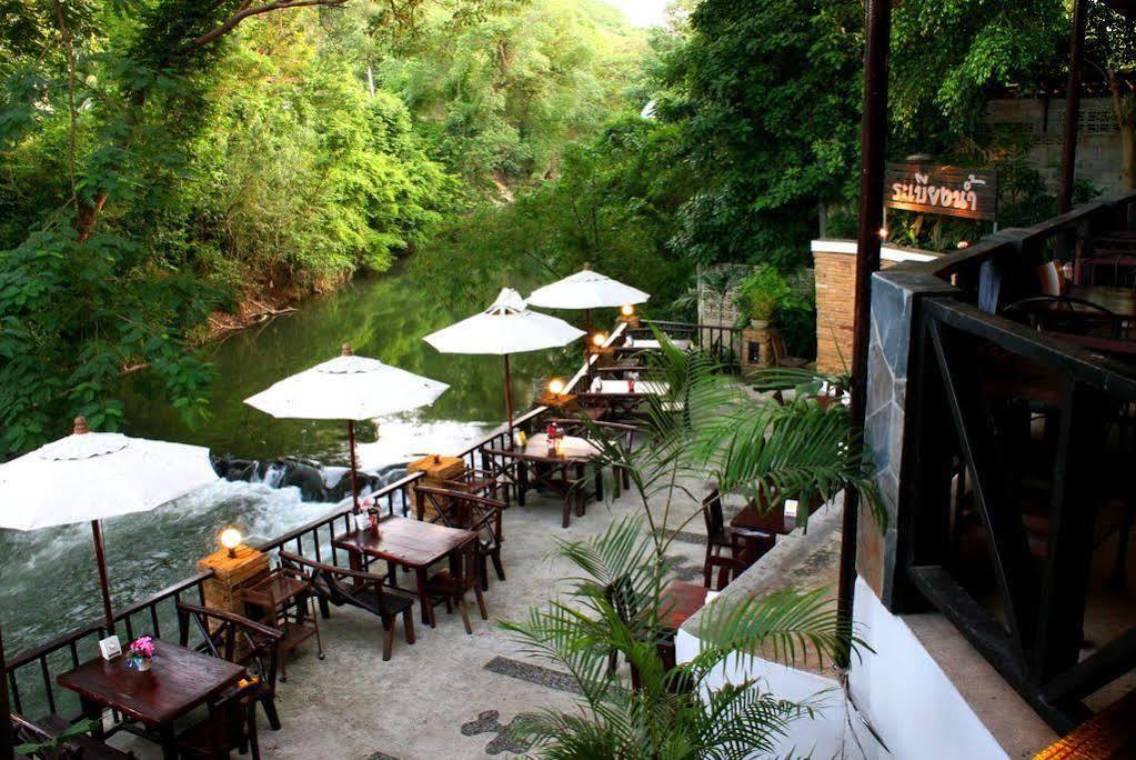 Rimtarn Hotel