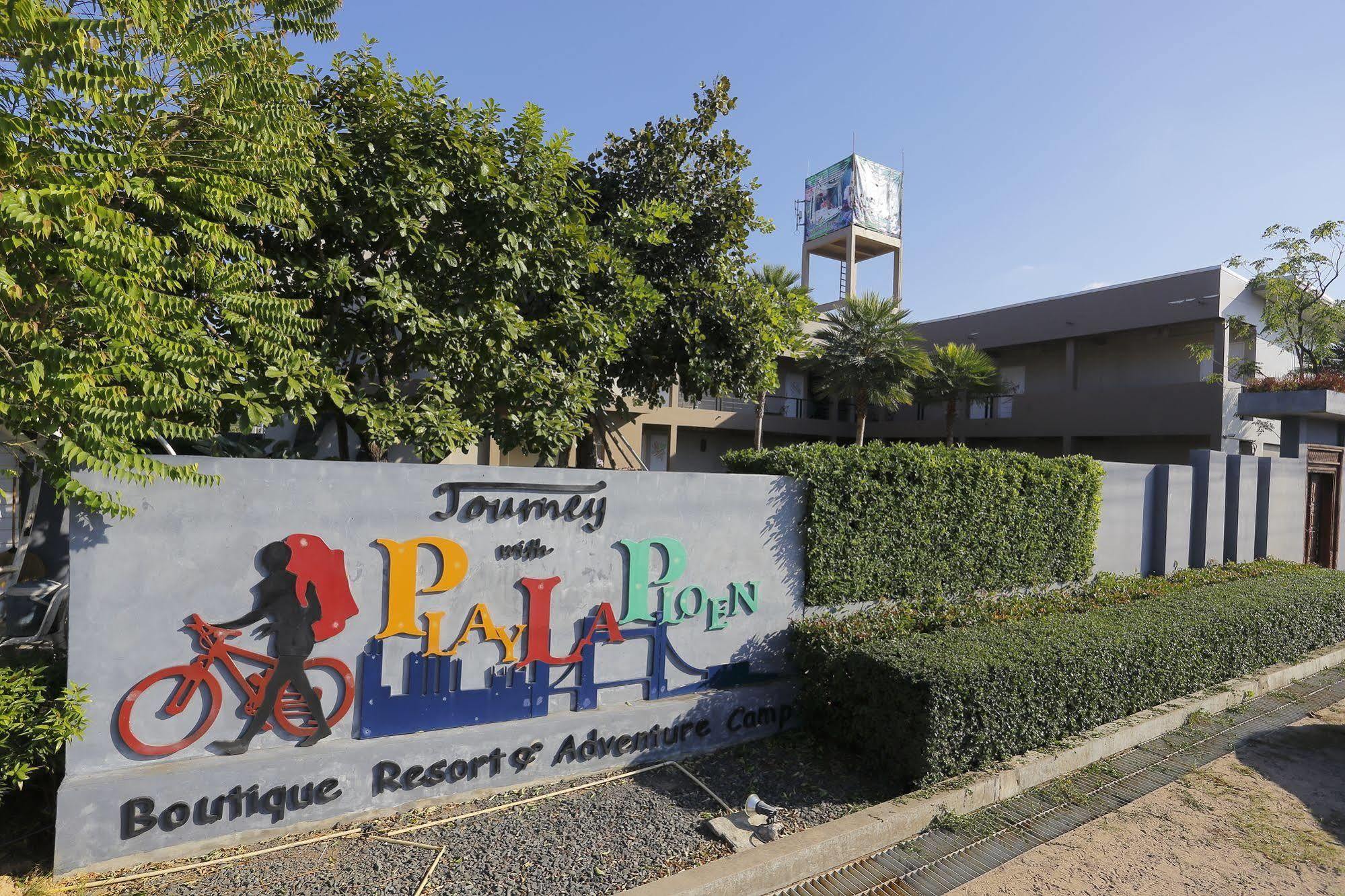 Play La Ploen Boutique And Adventure Camp Hotel Ban Nong Khaman