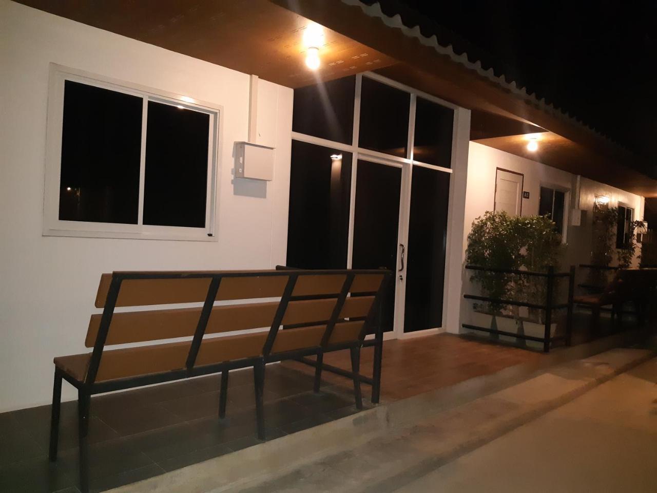 The Chill House Resort 2*