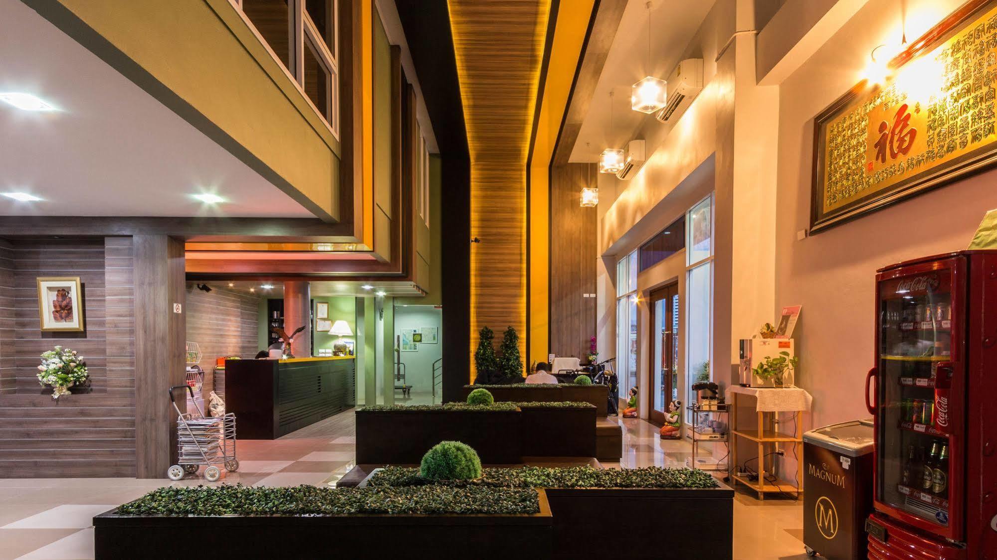 Hotel Maison De Cheer 2*
