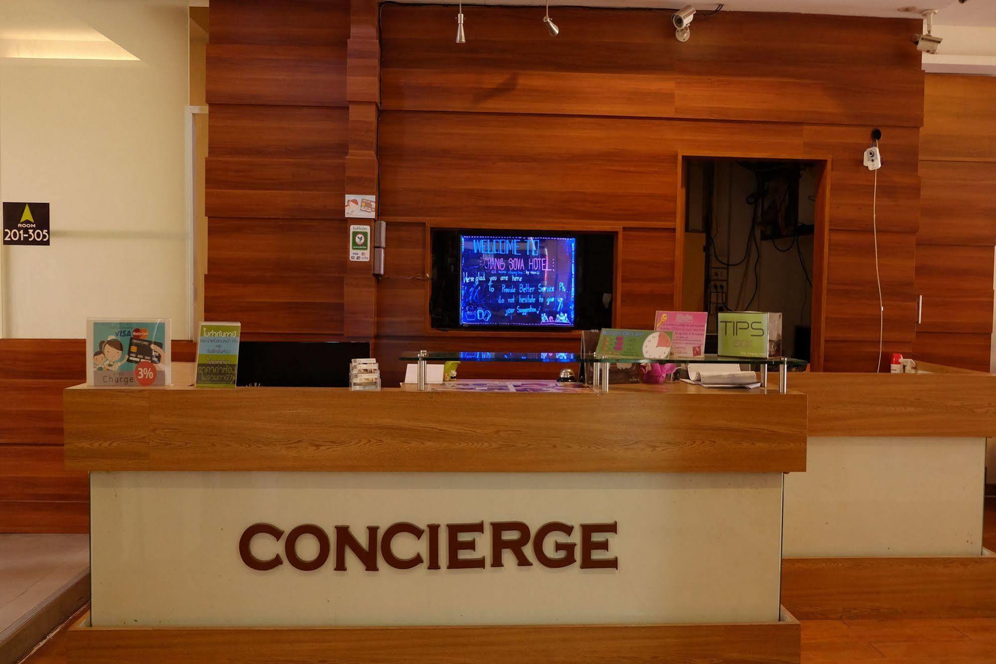 Changsova Hotel Rayong