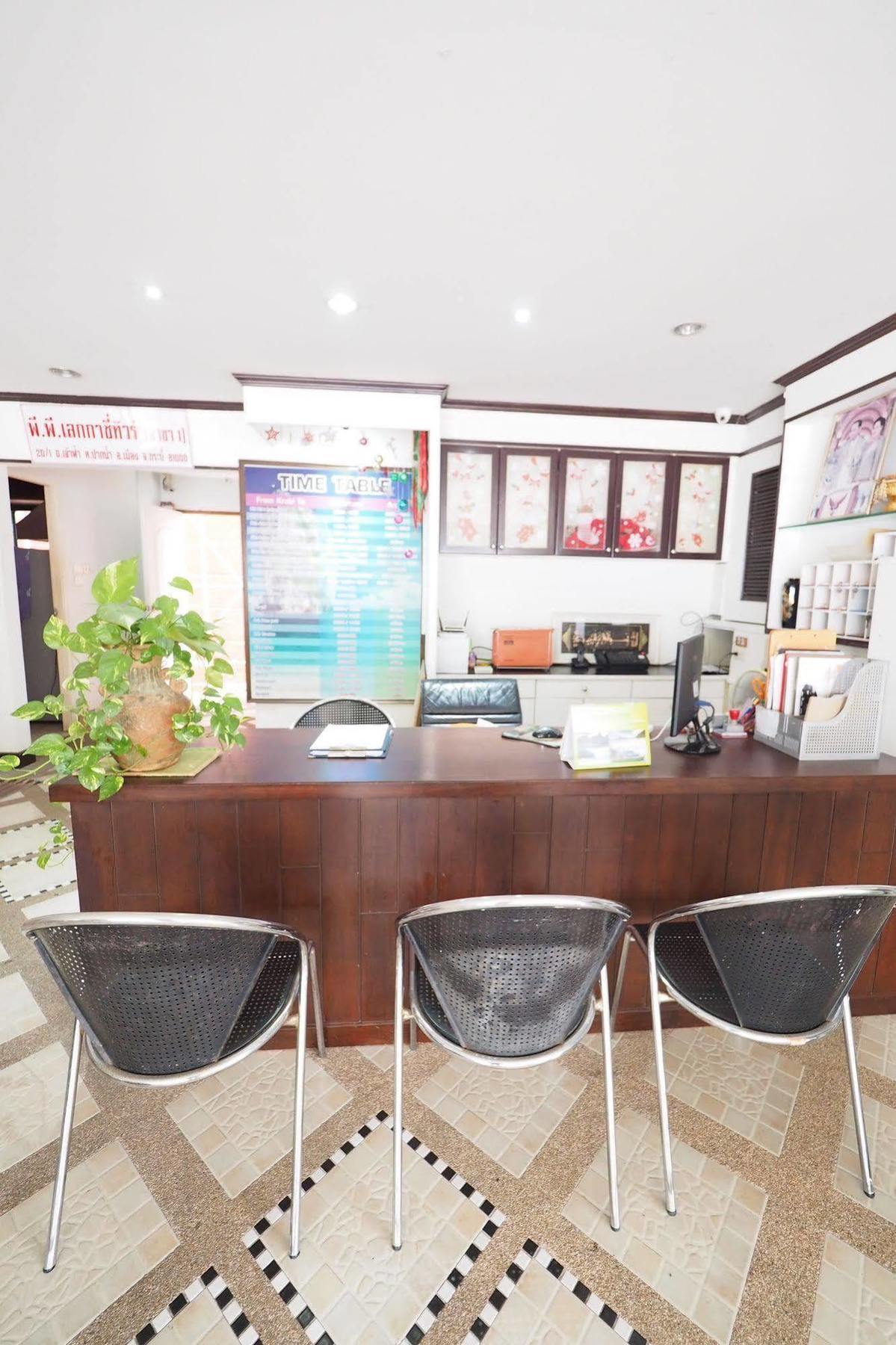 Inn Andaman Legacy Krabi