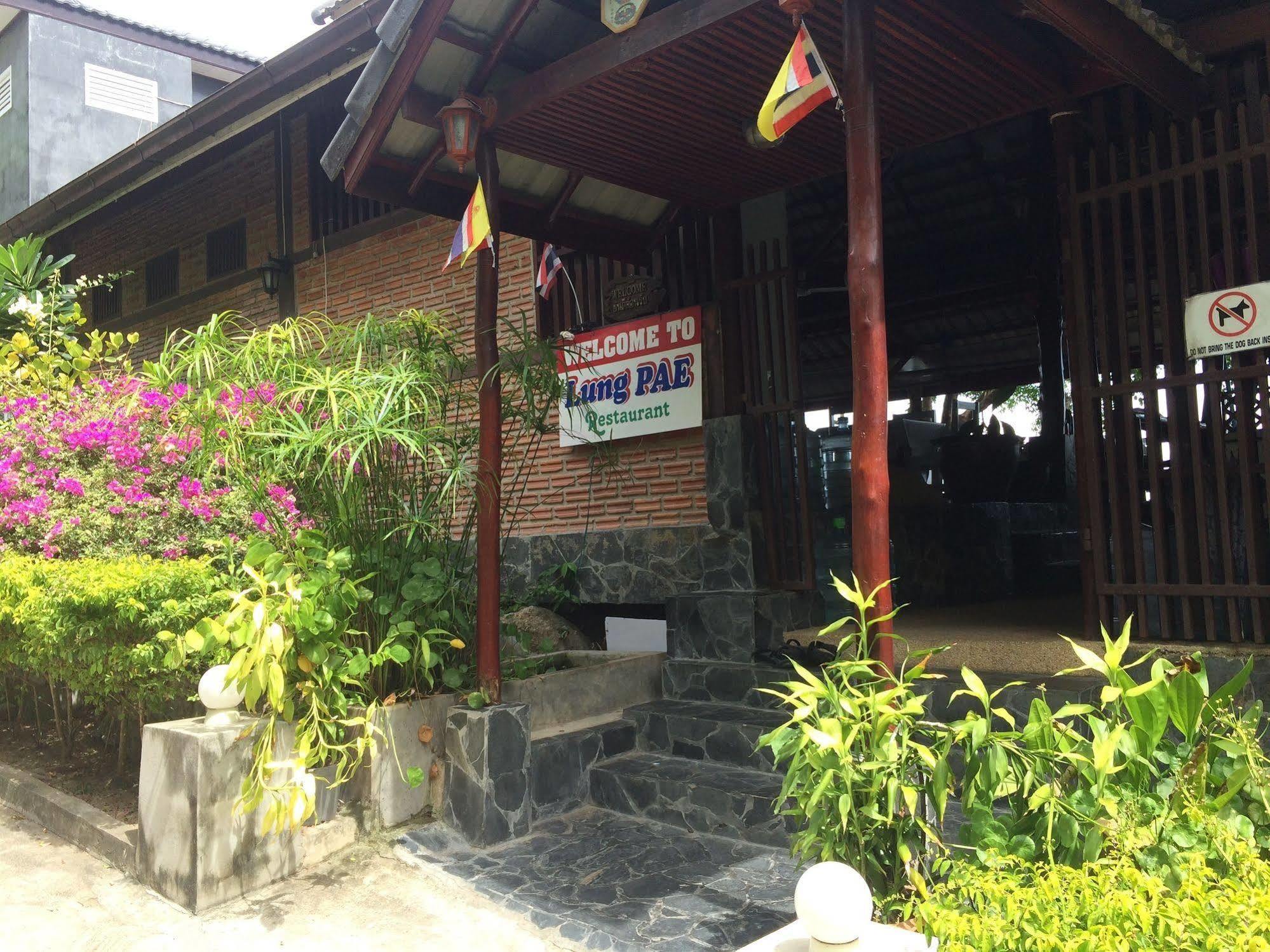 Resort Lung Pae Aow Leuk