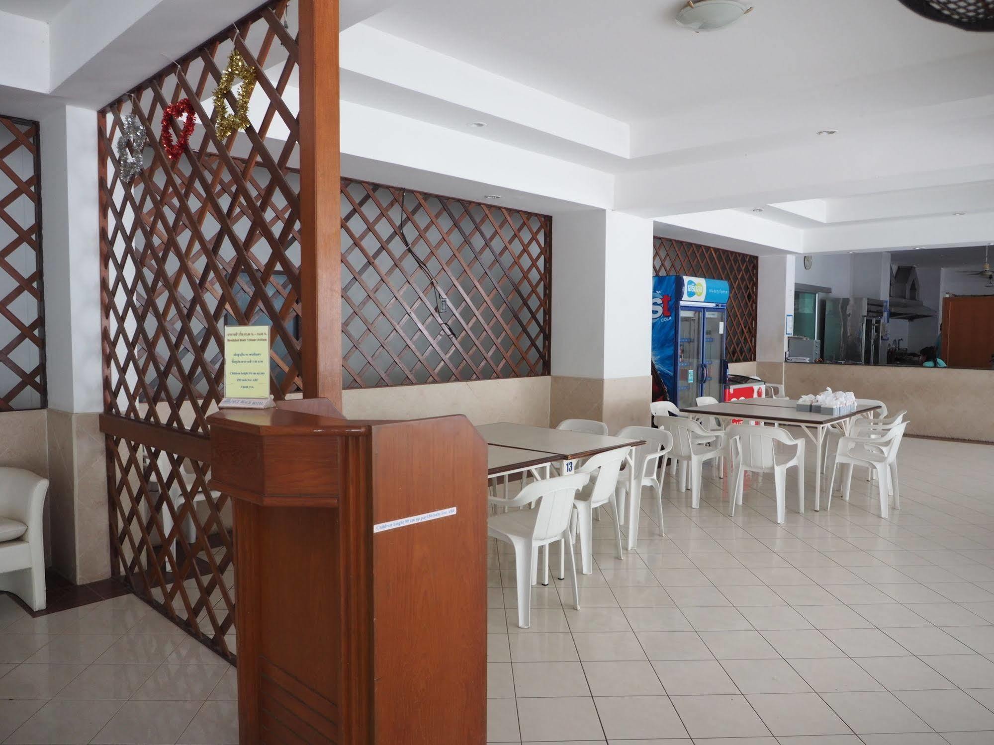 Hotel Nice Beach Hotel 2*