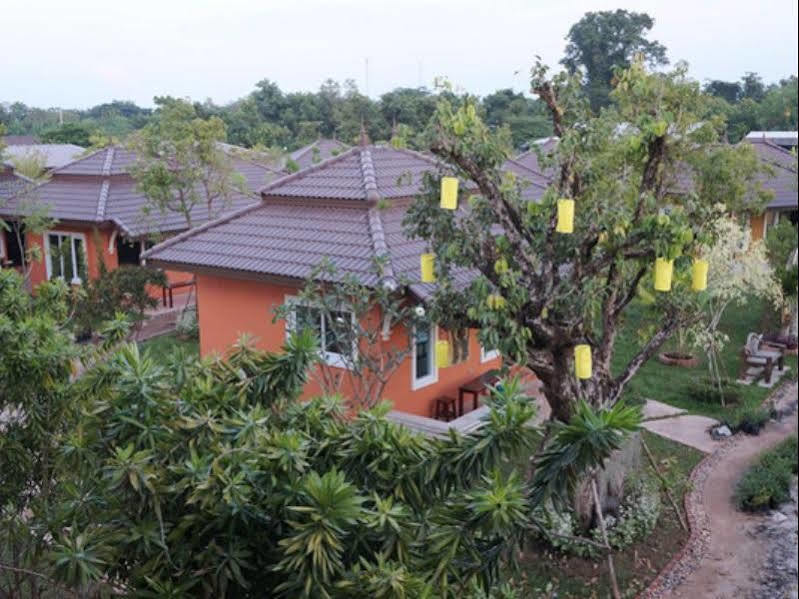 Park & Pool Nong Khai