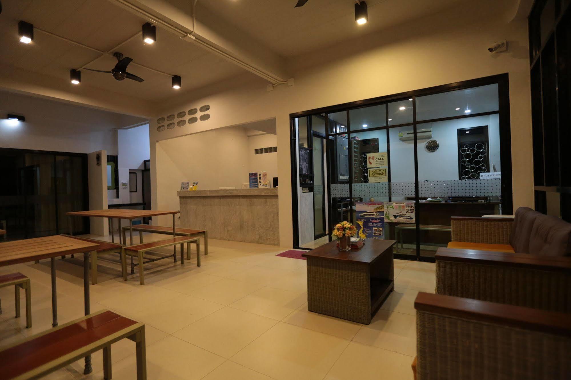 Good Dream Hotel 2*