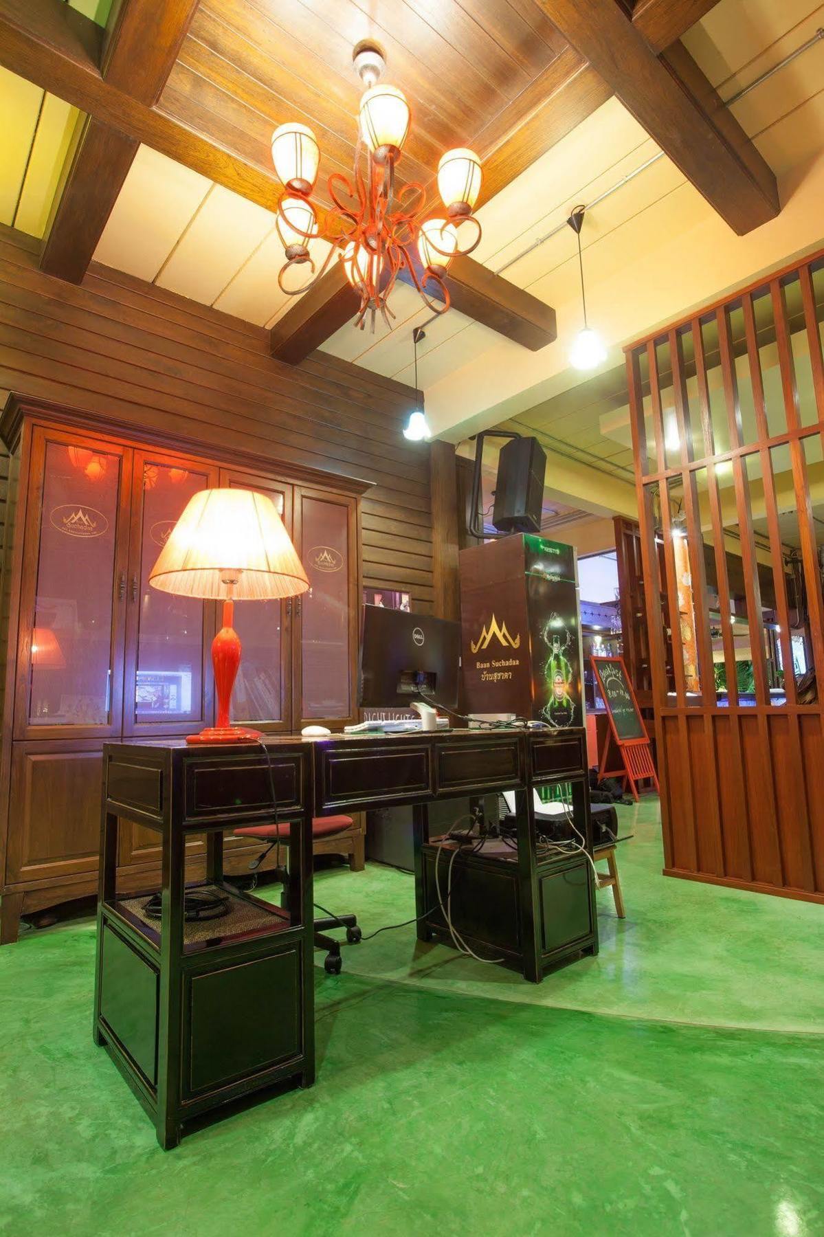 Baan Suchadaa (adults Only)