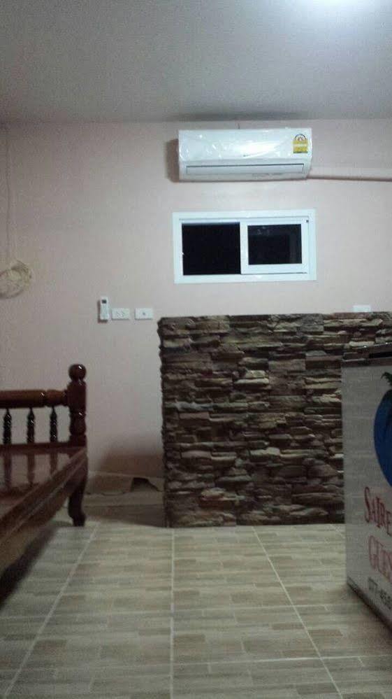 Guest house Sairee Sairee Koh Tao