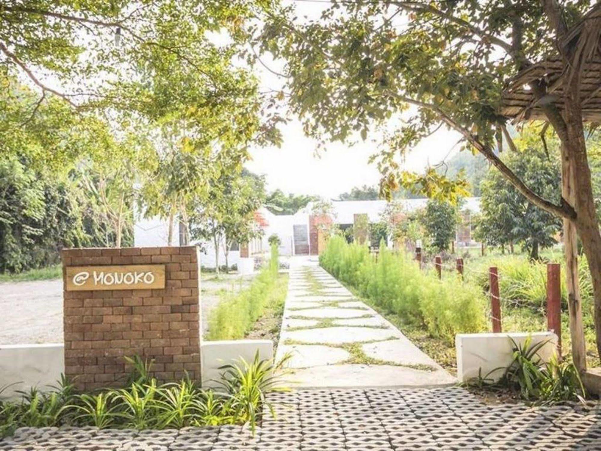 Monoko Porploen Hotel 3*