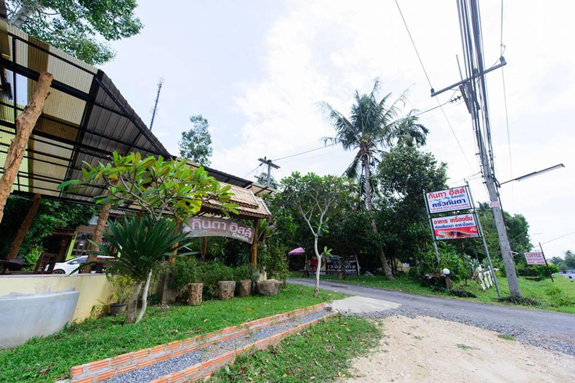 Kanta Hill Resort Nakhon Si Thammarat