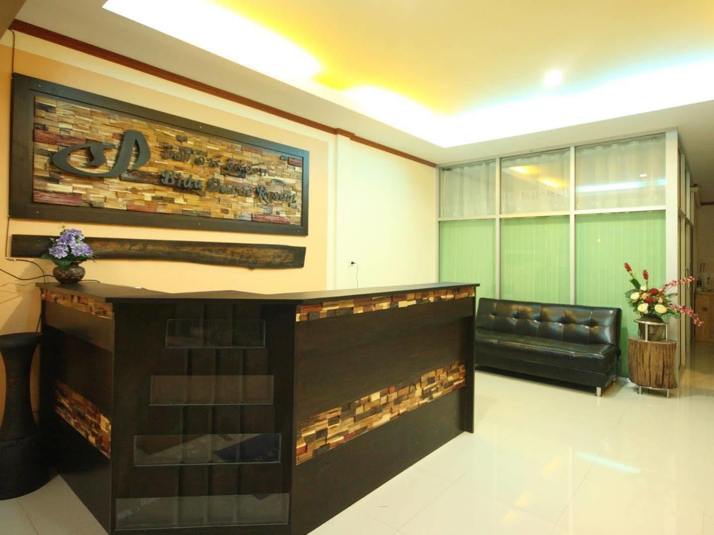 Resort Bida Daree 3*