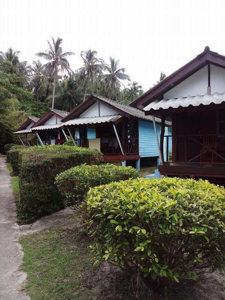 Hotel Royal Orchid Haad Tian