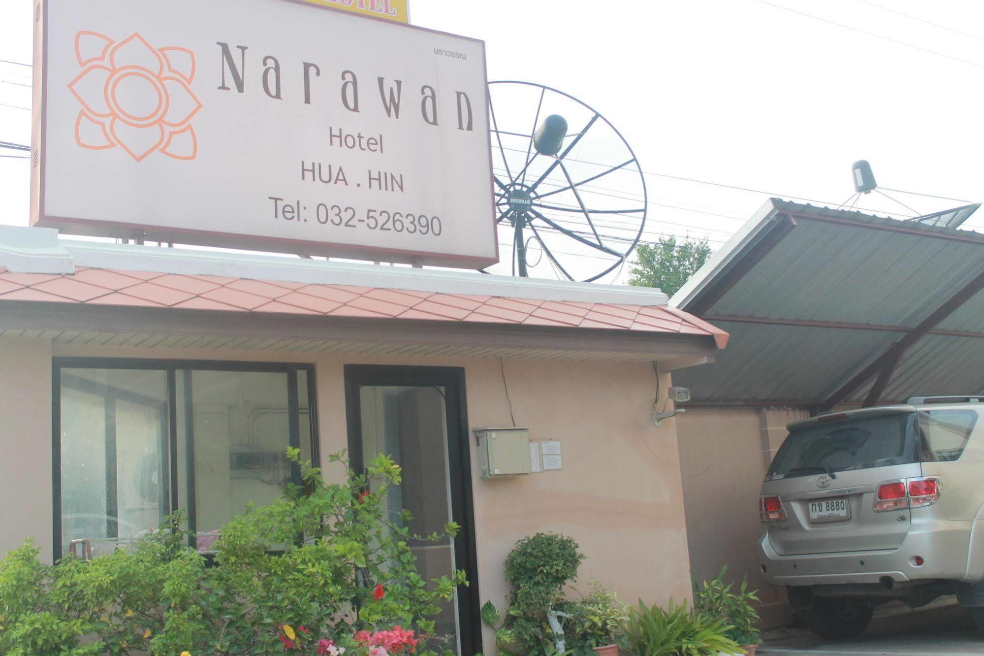 Hotel Narawan Hotel, 3*