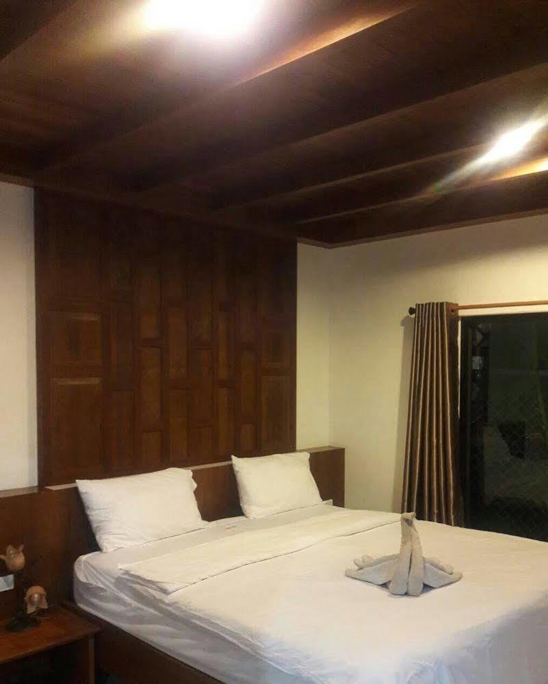 Lipe Inn