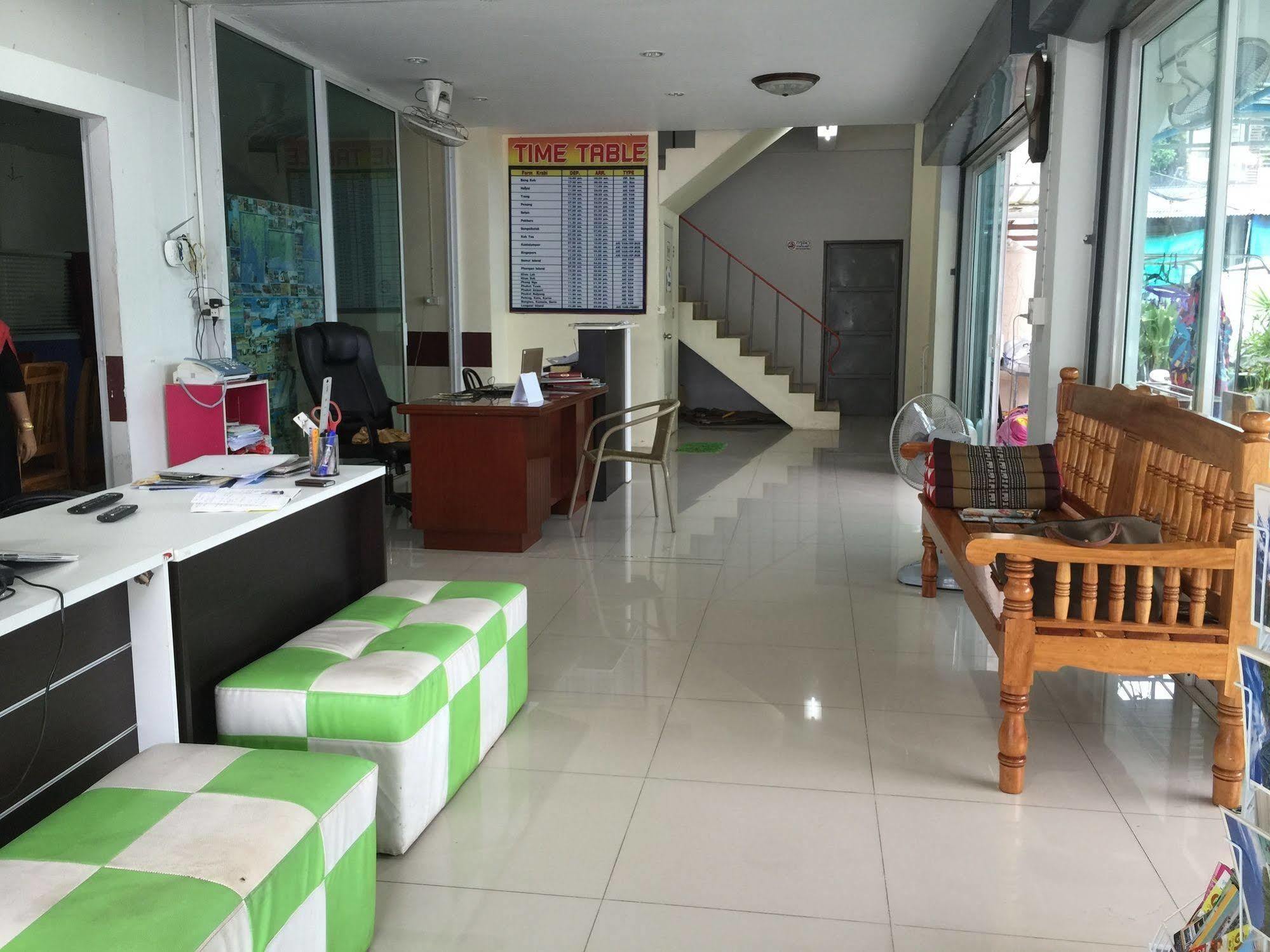 The House Krabi