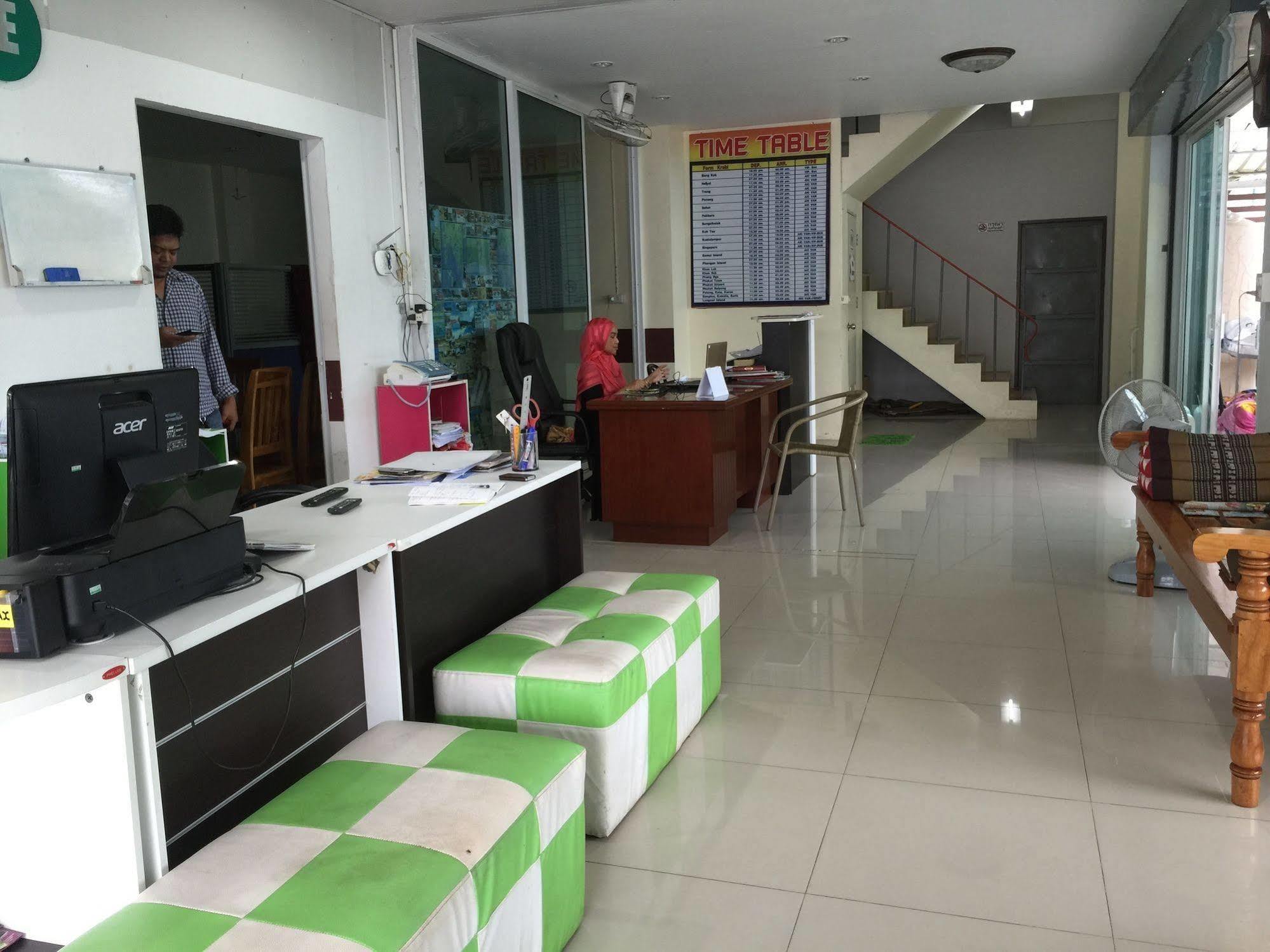 The House 2* Krabi