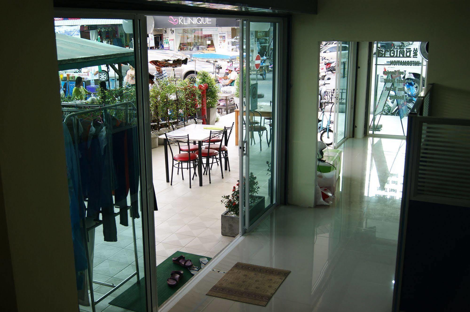 Guest house The House 2*