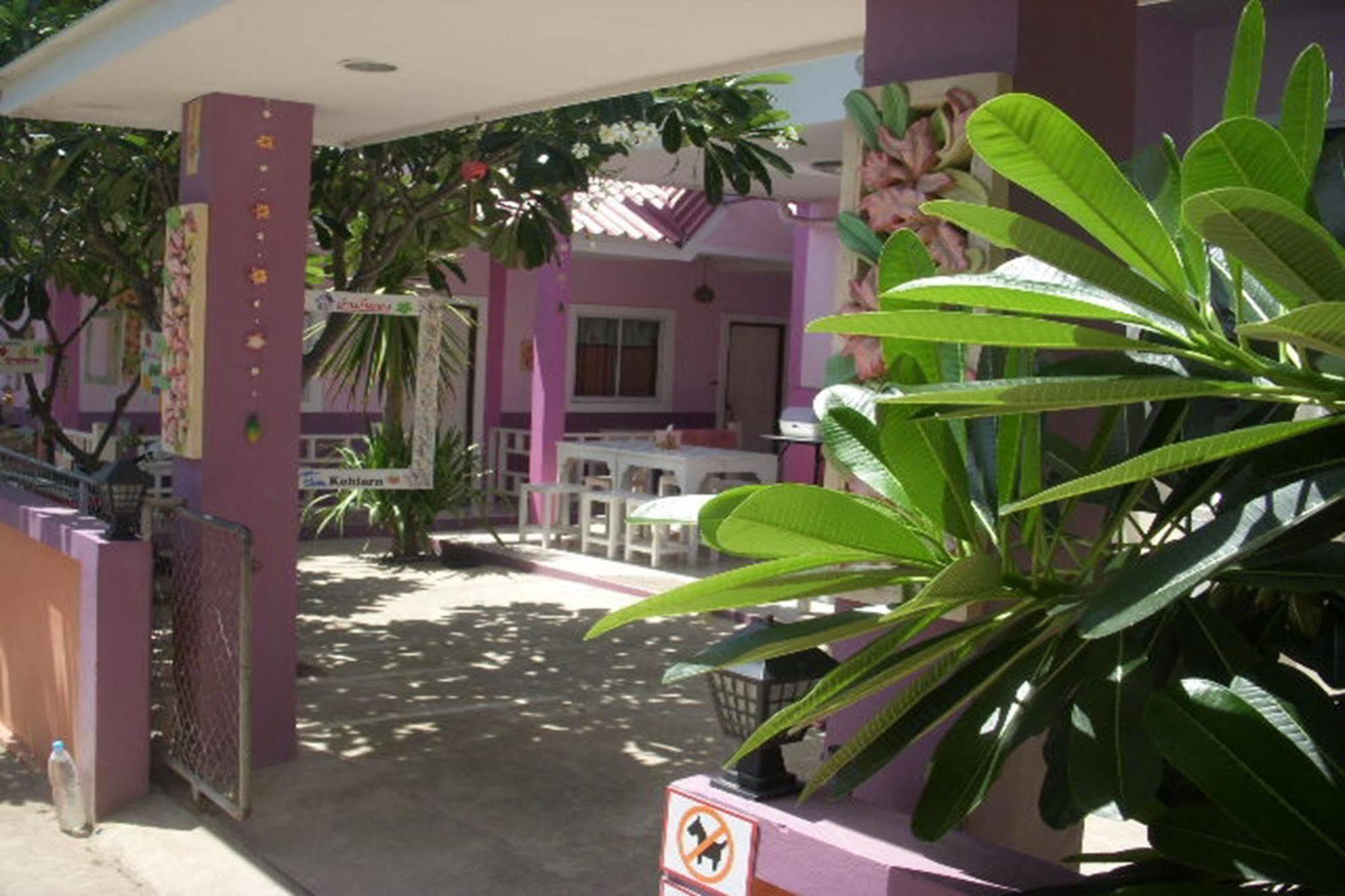 Resort Baan Kaneang *
