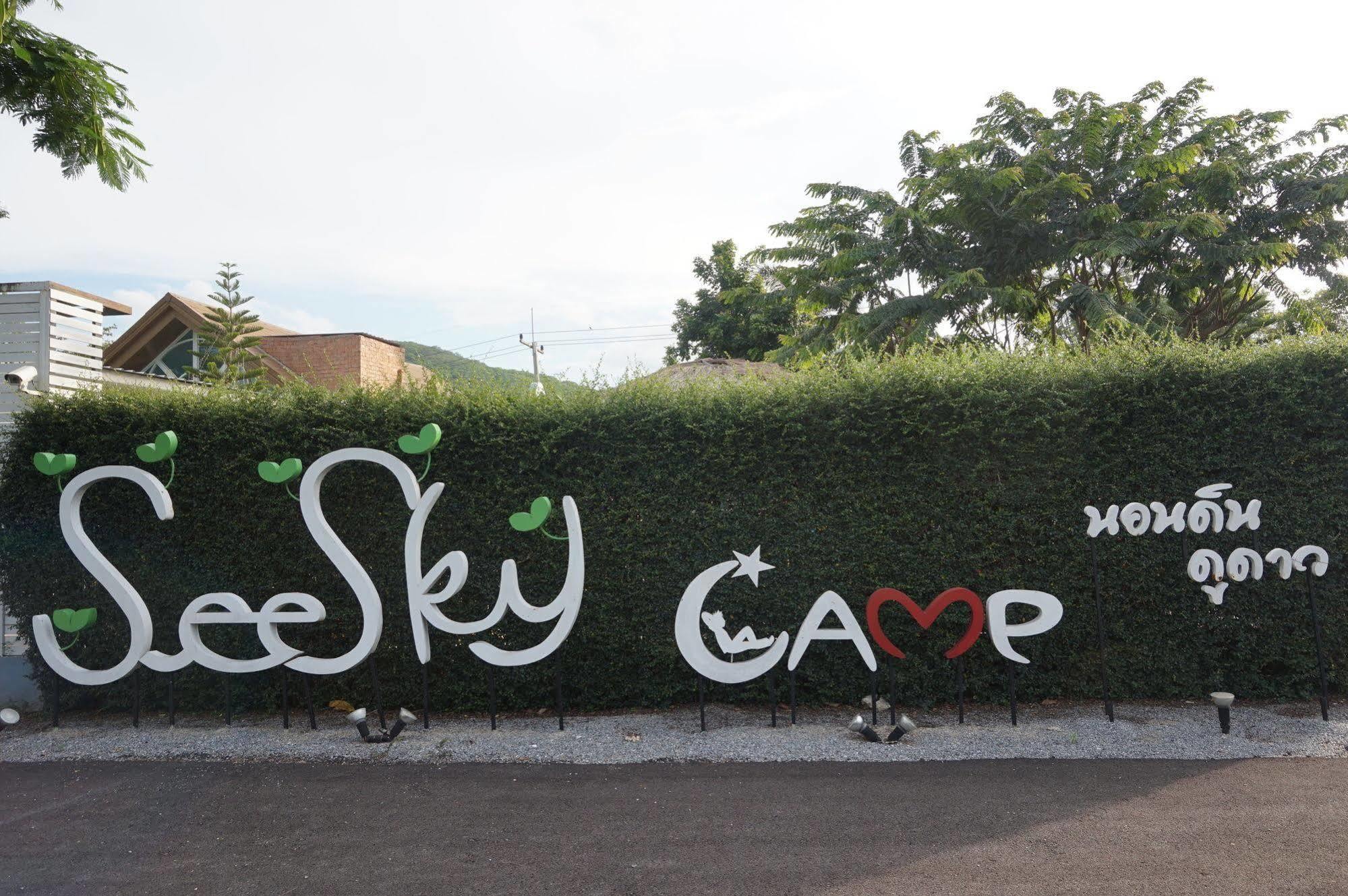 Seesky Camp Guest house 3*