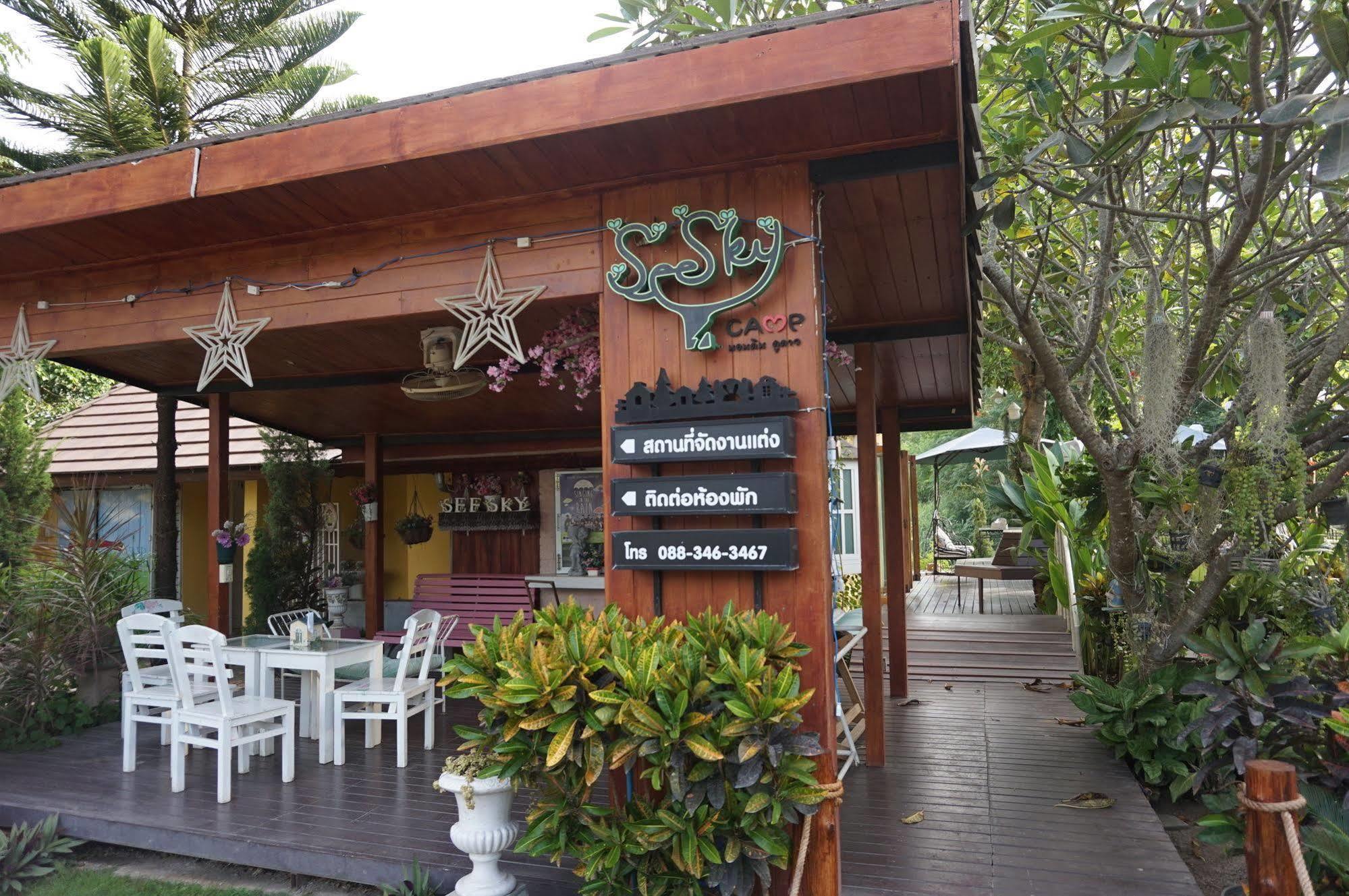 Seesky Camp Guest house
