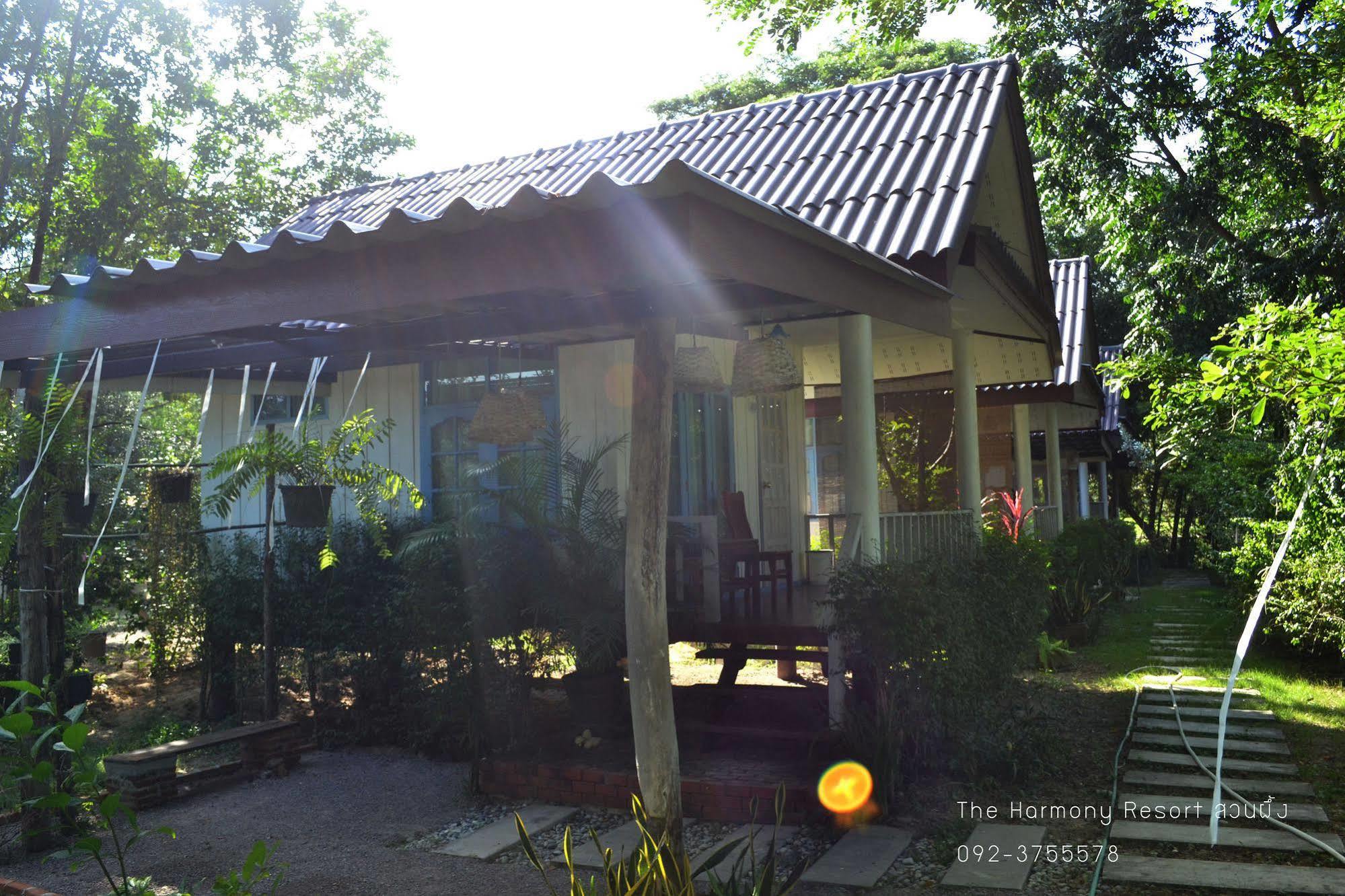 The Harmony 3*