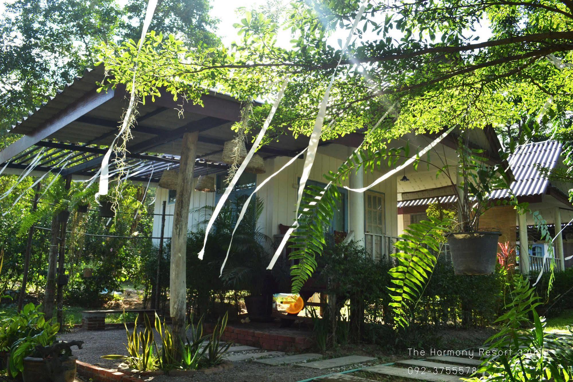 The Harmony 3* Suan Phueng