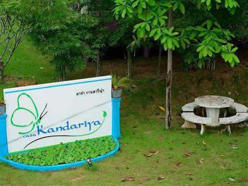 Casa Kandariya