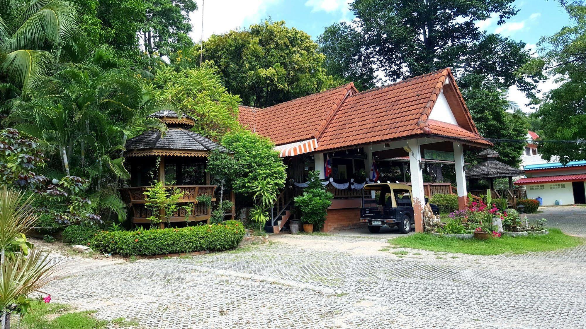 Baan Suan Sook