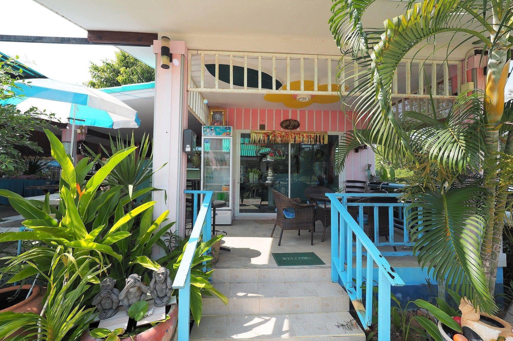 Moddang Resort 2*