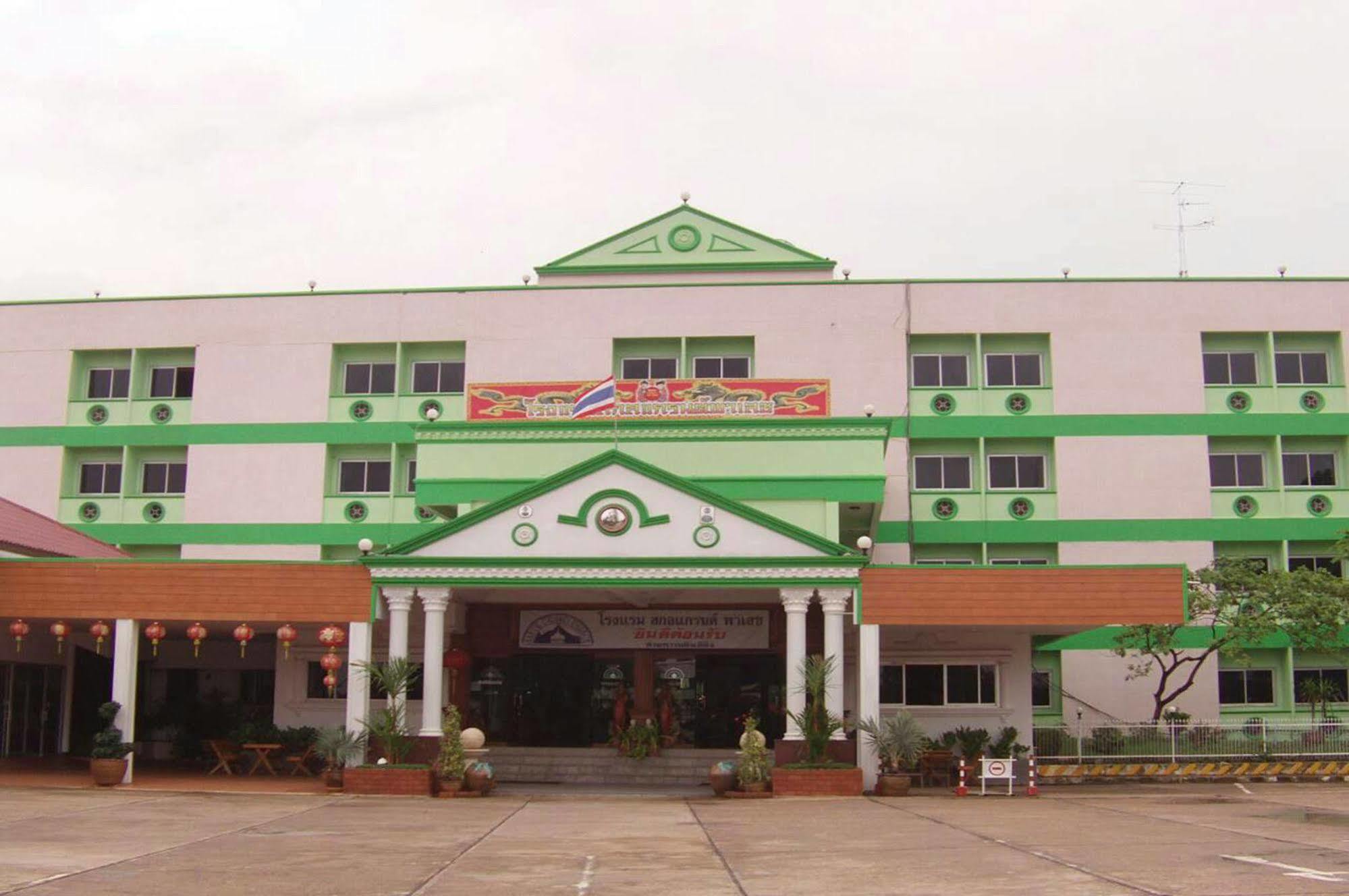 Hotel Sakol Grand Palace 3*