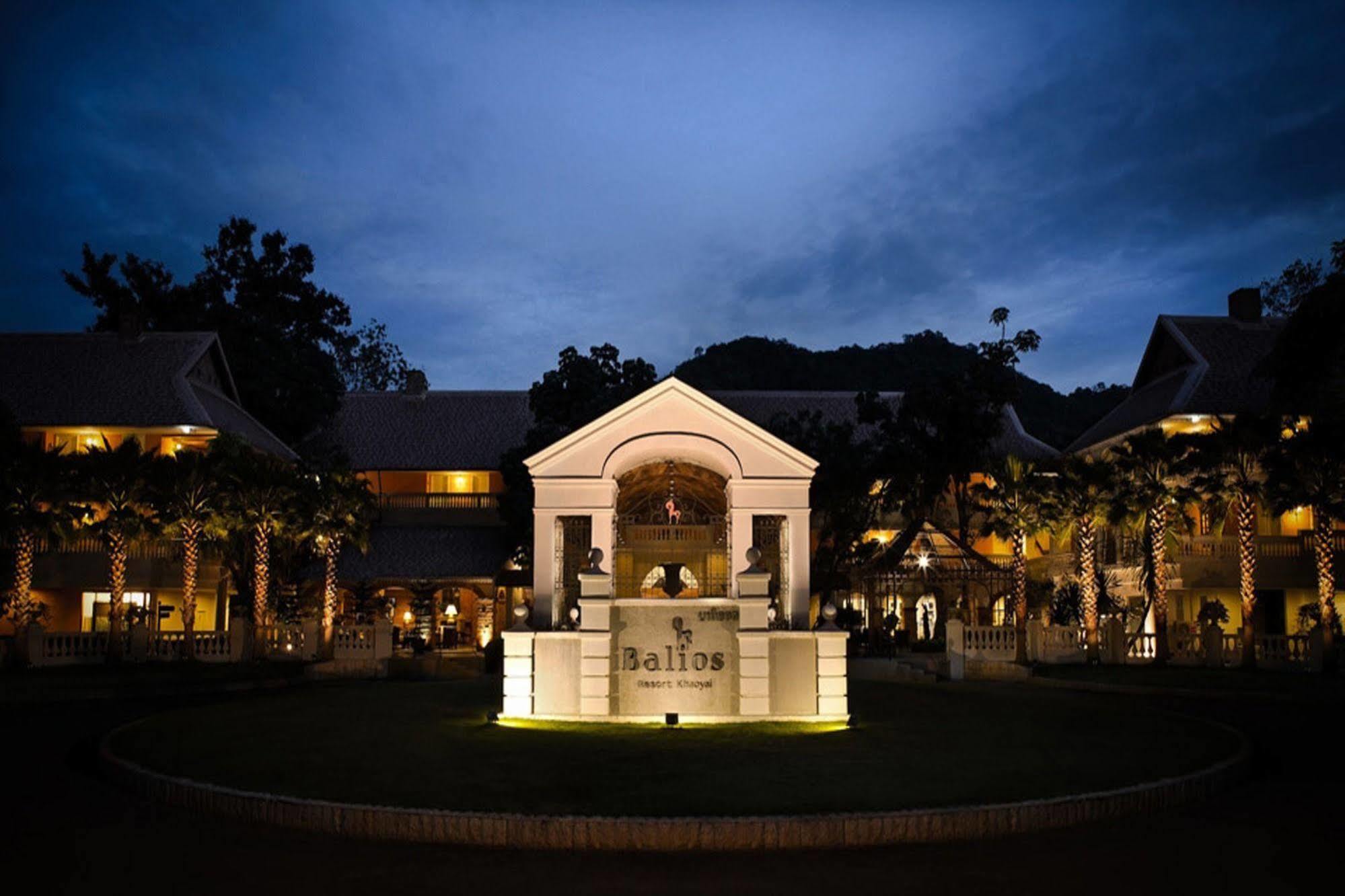 Balios Khaoyai