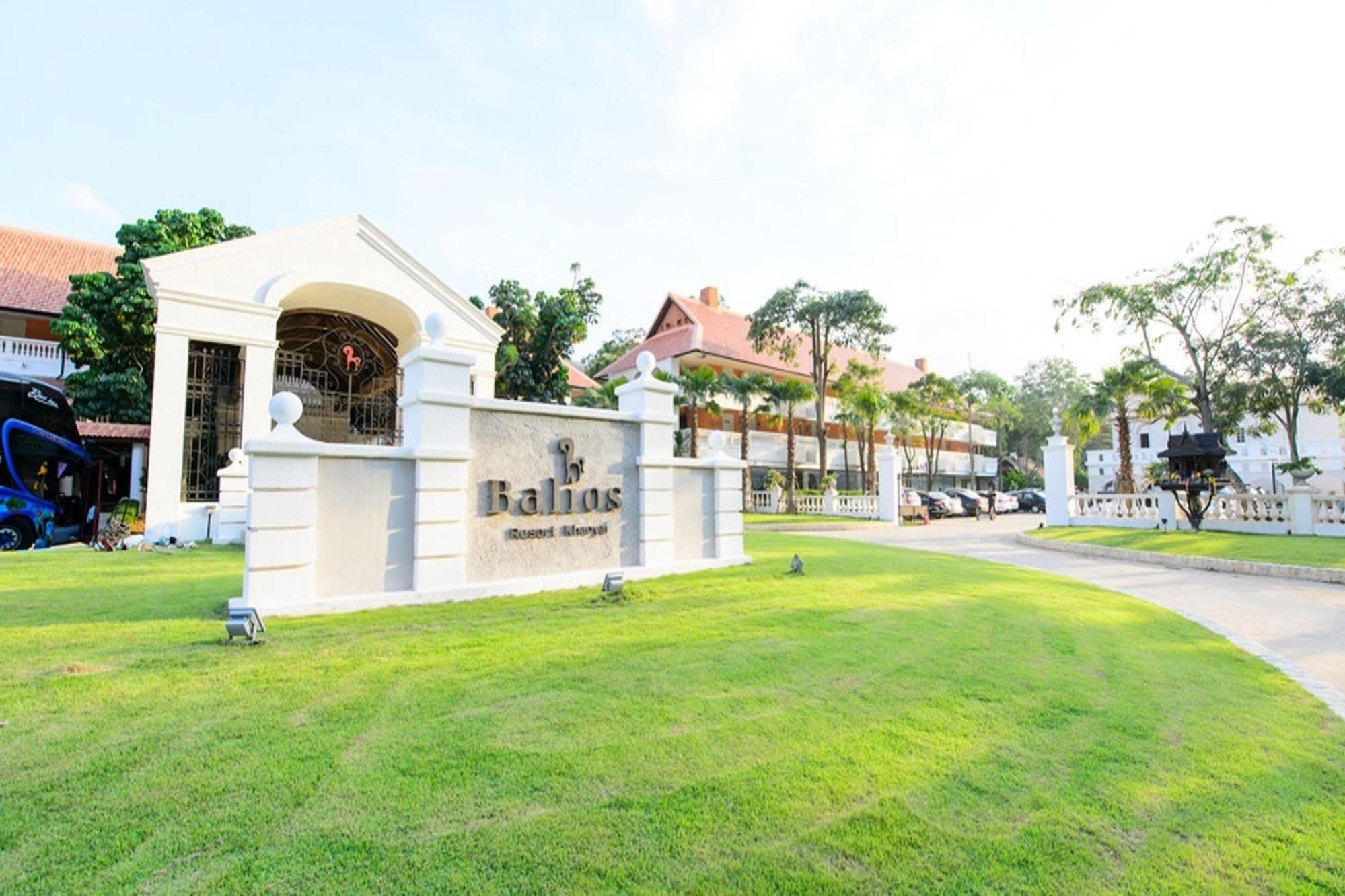 Balios Khaoyai Mu Si