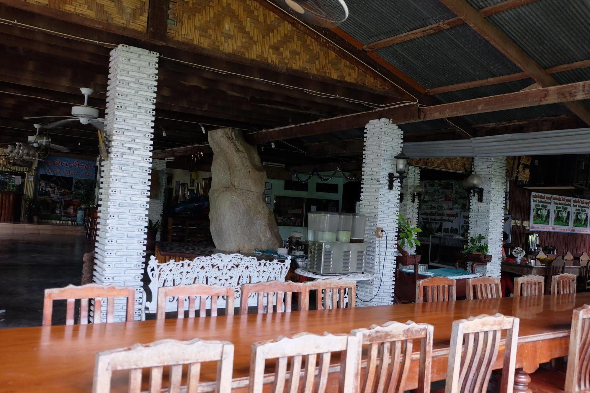 Hotel Kwae Riverside 3*