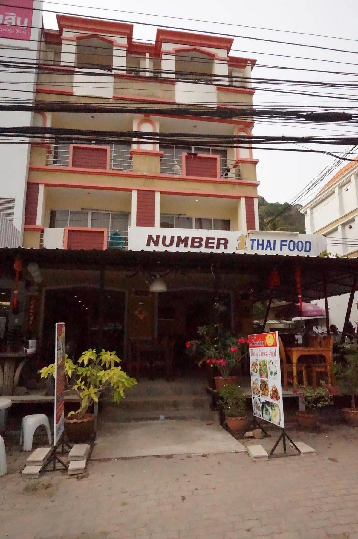 Number 1 & Restaurant 2*