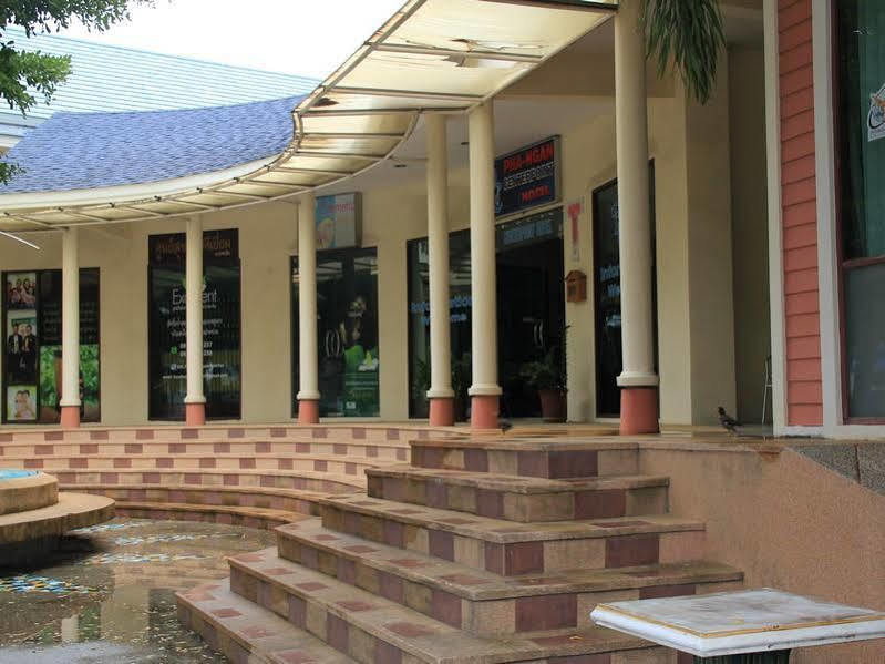 Centerpoint Koh Phangan New Hotel 2*