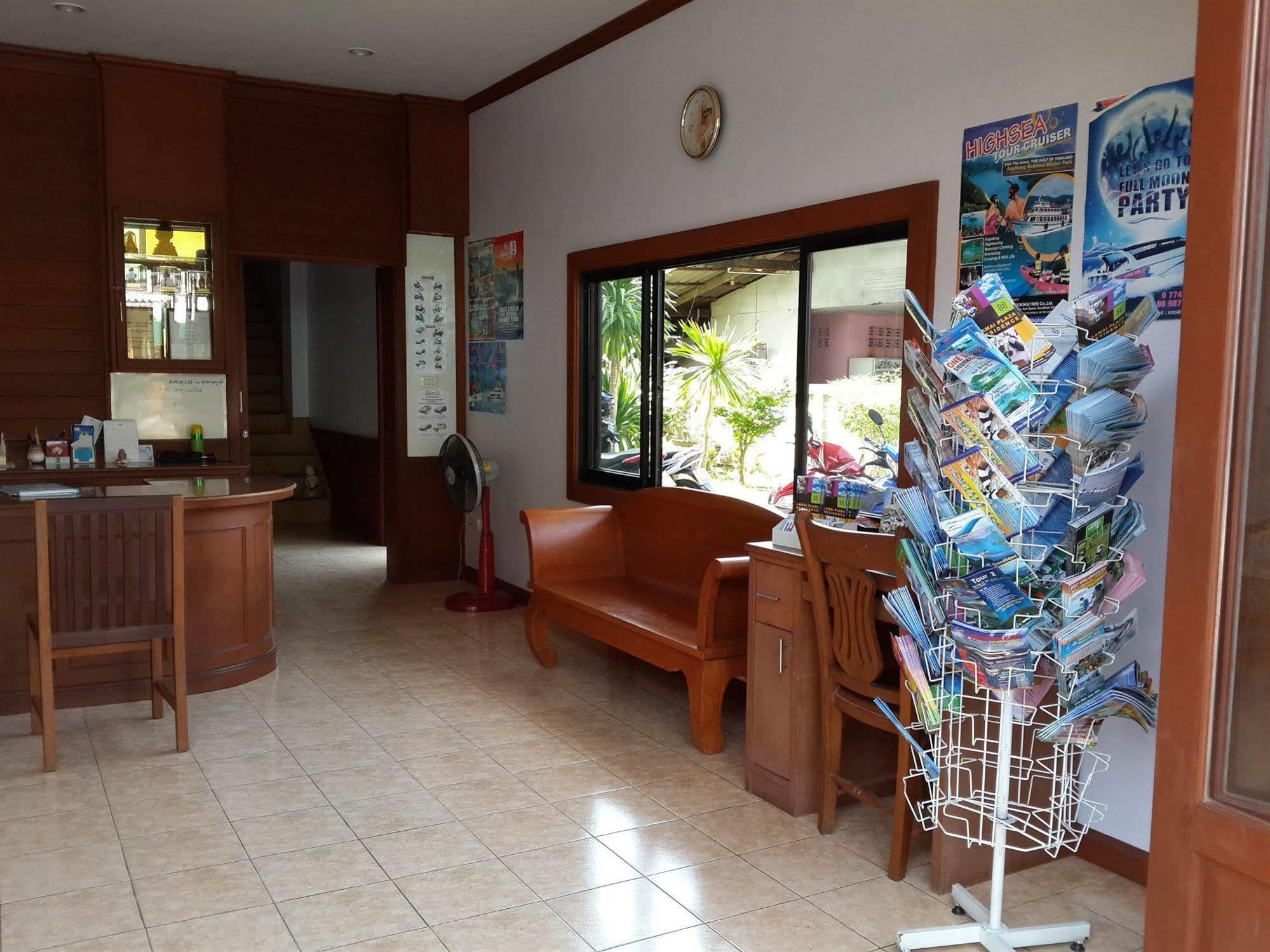 Hotel Plaza Lamai Beach (Koh Samui)